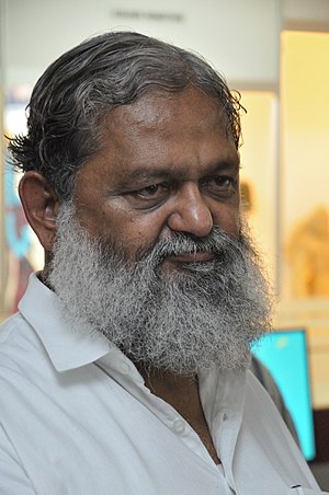 Anil Vij