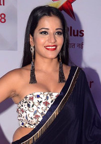 Antara Biswas Profile Picture