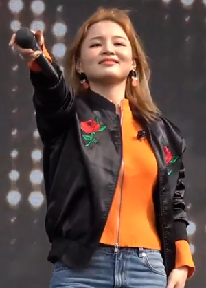 Lee Hi