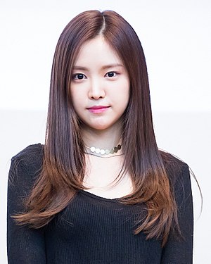 Son Na-eun Profile Picture