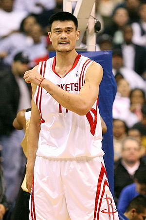 Yao Ming Profile Picture