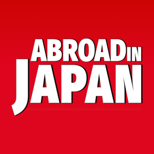 Abroad in Japan Profile Picture