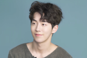 Nam Joo-hyuk Profile Picture