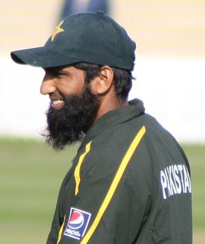 Mohammad Yousuf Profile Picture