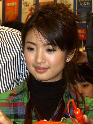 Ariel Lin