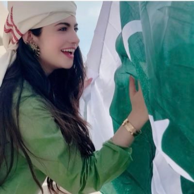 Neelam Muneer Profile Picture