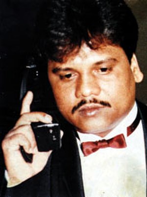 Chhota Rajan Profile Picture