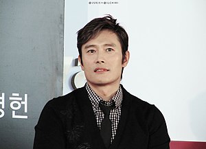 Lee Byung-hun Profile Picture