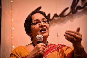 Mamata Shankar