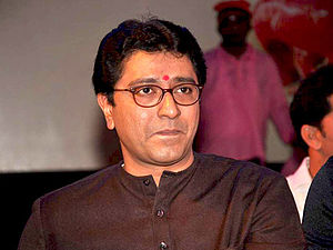 Raj Thackeray Profile Picture