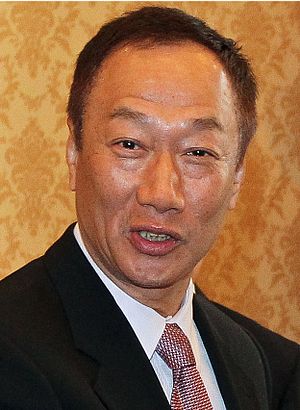 Terry Gou Profile Picture