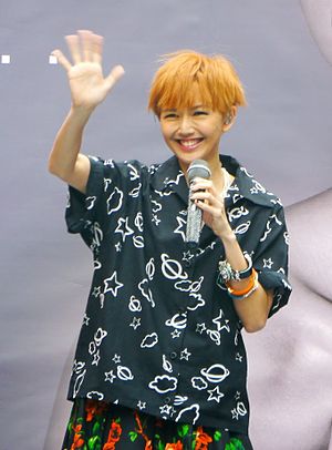 Stefanie Sun