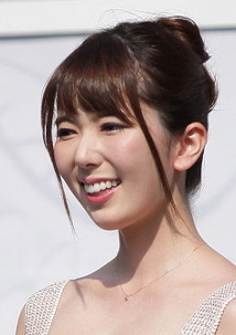 Yui Hatano Profile Picture