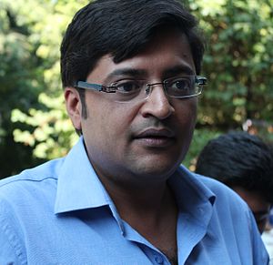 Arnab Goswami Profile Picture