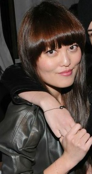 Hana Mae Lee Profile Picture