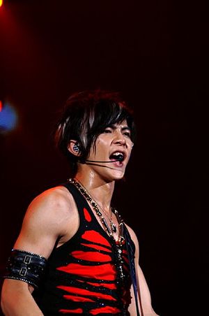 Jiro Wang