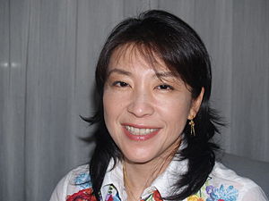 Lisa Ono