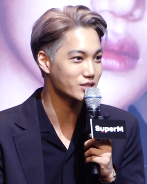 Kai Profile Picture