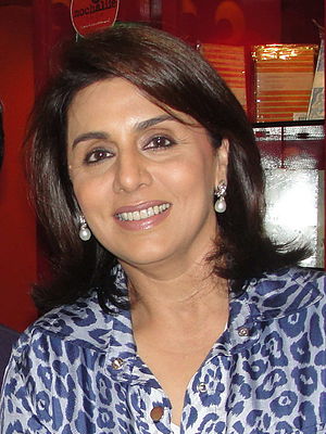 Neetu Singh Profile Picture