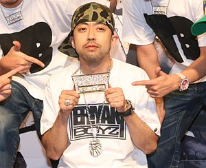 Nigo Profile Picture