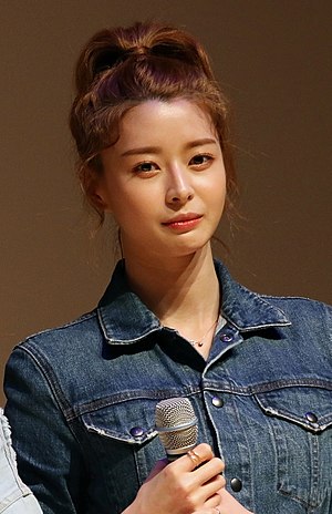 Kwon Nara Profile Picture