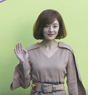 Hwang Bo-ra Profile Picture