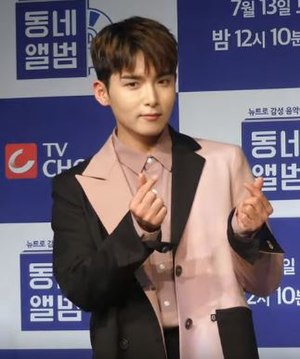 Kim Ryeo-wook Profile Picture