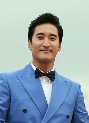 Shin Hyun-joon