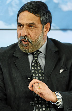 Anand Sharma Profile Picture