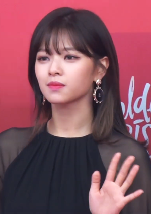 Jeongyeon Profile Picture