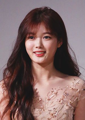 Kim Yoo-jung Profile Picture