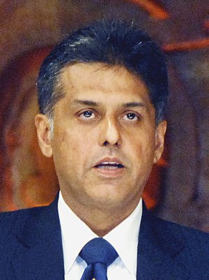 Manish Tewari