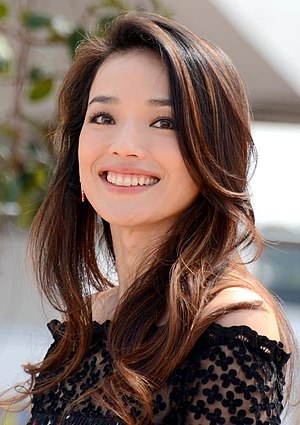 Shu Qi Profile Picture