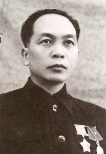 Võ Nguyên Giáp Profile Picture