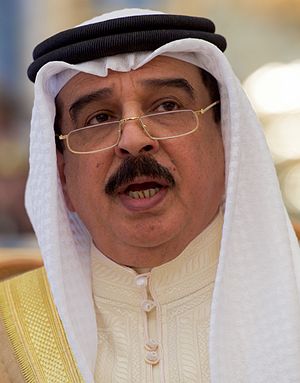 Hamad bin Isa Al Khalifa Profile Picture