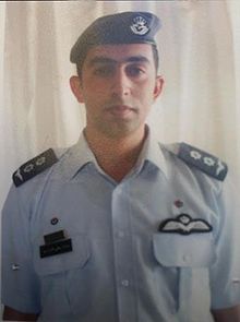 Muath al-Kasasbeh Profile Picture