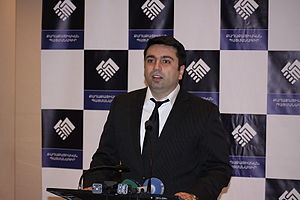 Alen Simonyan