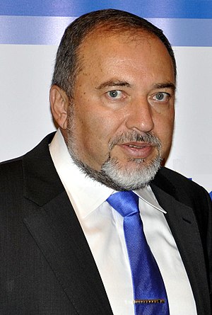 Avigdor Lieberman Profile Picture