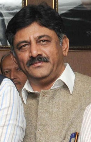 D. K. Shivakumar Profile Picture