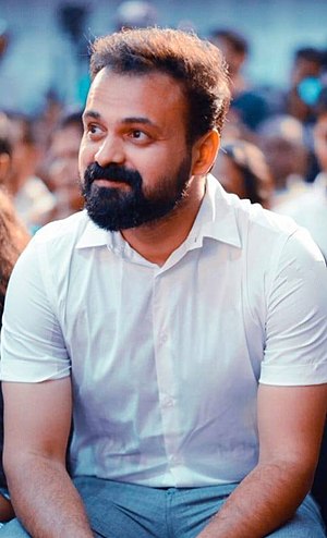 Kunchacko Boban