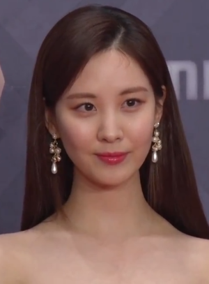 Seohyun Profile Picture