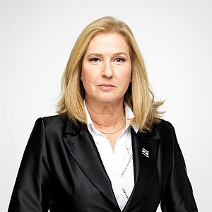 Tzipi Livni Profile Picture