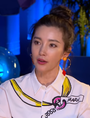 Li Bingbing Profile Picture