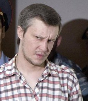 Alexander Pichushkin Profile Picture