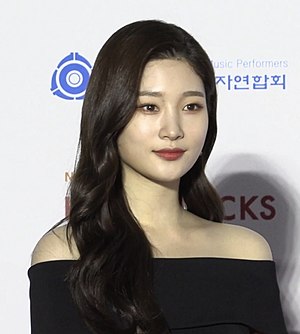 Jung Chae-yeon Profile Picture