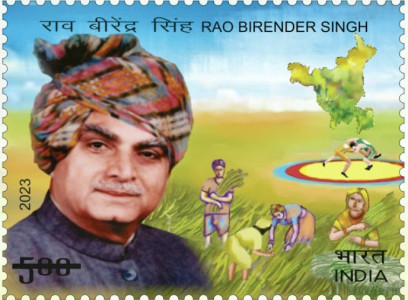 Birender Singh (politician, born 1921)