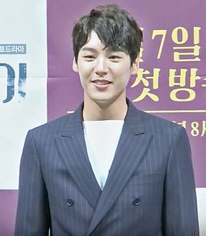 Kwak Si-yang Profile Picture