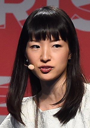 Marie Kondo Profile Picture