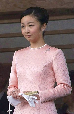 Princess Kako of Akishino Profile Picture