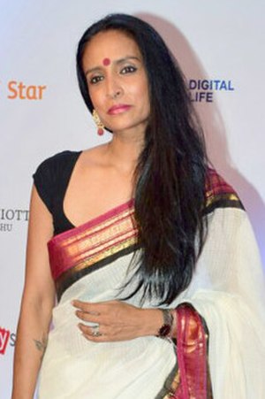 Suchitra Pillai